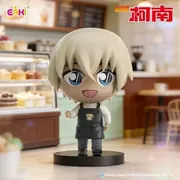 Meitantei Conan - Amuro Tooru - Meitantei Conan Stride Figure Blind Box - Stride Figure Blind Box (Eaki)