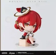 Honkai: Star Rail - Himeko - Honkai: Star Rail Welcome to Train Tea Party Q Version Figure (Ribose)