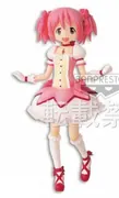 Mahou Shoujo Madoka☆Magica - Kaname Madoka - DX Figure (Banpresto)