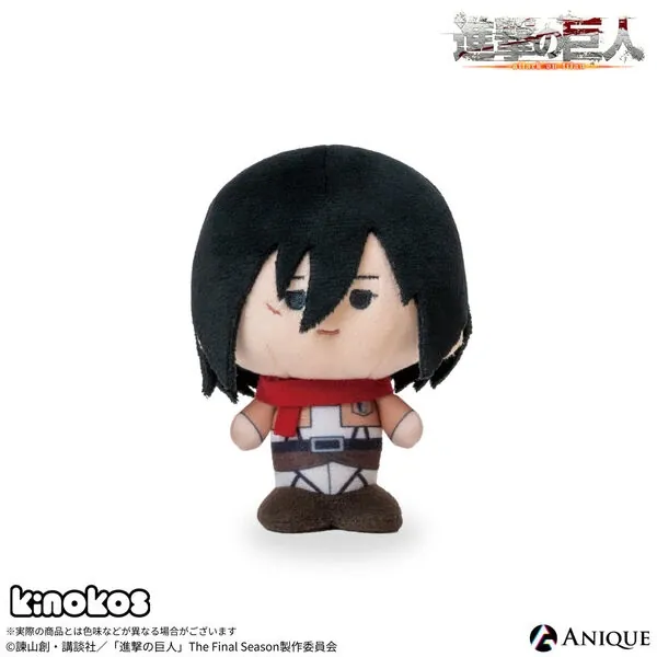 Shingeki no Kyojin - Mikasa Ackerman - Kinokos (Anique)