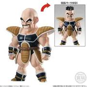 Dragon Ball Z - Nappa - Bandai Shokugan - Candy Toy - Dragon Ball Adverge - Dragon Ball Adverge Vol.8 (Bandai)