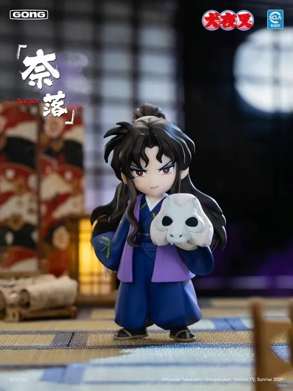 Sengoku Otogizoushi: InuYasha - Naraku - Sengoku Otogizoushi Inuyasha Bonds Unbroken Series Blind Box Figures (Gong, Pop Mart)
