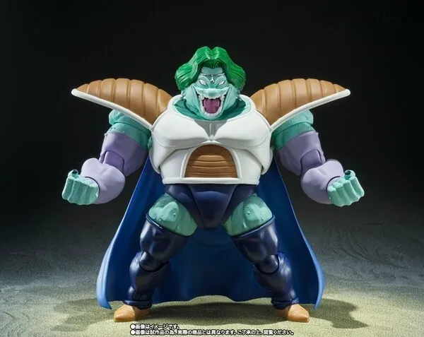 Dragon Ball Z - Zarbon - S.H.Figuarts - True Power (Bandai Spirits)
