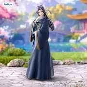 Kusuriya no Hitorigoto - Jinshi - Trio-Try-iT Figure (FuRyu)