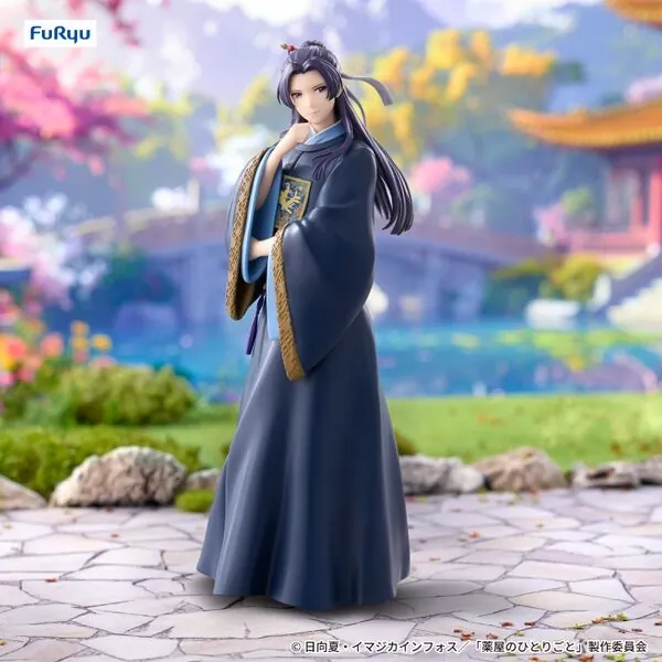 Kusuriya no Hitorigoto - Jinshi - Trio-Try-iT Figure (FuRyu)