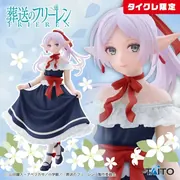 Sousou no Frieren - Frieren - Coreful Figure - Dress ver., Taito Online Crane Limited (Taito)