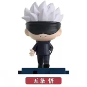 Jujutsu Kaisen - Gojo Satoru - Jujutsu Kaisen Stride Figure Blind Box - Stride Figure Blind Box (Eaki)