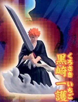 Bleach - Kurosaki Ichigo - Bleach Real Collection 2 (Bandai)