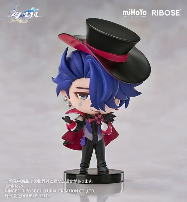 Honkai: Star Rail - Sampo Koski - Honkai: Star Rail Nameless' Guest Medal Q Version Figure (Vol.1) - Honkai: Star Rail Nameless' Guest Medal Series (Ribose)