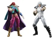 Hokuto no Ken - Rei - Digaction - 1/24 - White Hair Ver. (Digism)