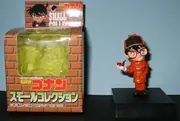 Meitantei Conan - Edogawa Conan - Meitantei Conan Small Collection (Romando)