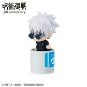 Jujutsu Kaisen - Gojo Satoru - Ochatomo Series - Ochatomo Series Anime Jujutsu Kaisen 5 Shuunen (MegaHouse)