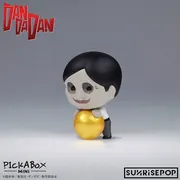 Dandadan - Serpo Seijin - Dandadan Mini Blind Box Figure - PickABox (Sunrisepop)