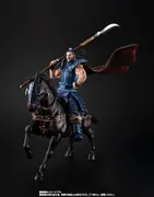 Kingdom - Ou Ki - Figuarts ZERO (Bandai Spirits)
