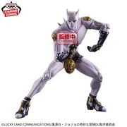 Diamond wa Kudakenai - Jojo no Kimyou na Bouken - Killer Queen - FigLife! (Bandai Spirits)