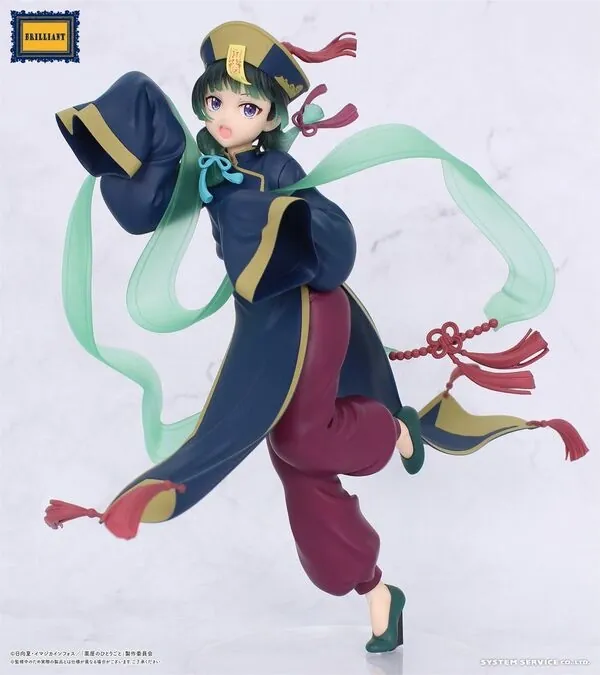 Kusuriya no Hitorigoto - Maomao - Brilliant Figure - Halloween Ver. (System Service)