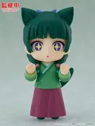Kusuriya no Hitorigoto - Maomao - Nendoroid Surprise - Nendoroid Surprise Kusuriya no Hitorigoto: Maomao & Jinshi Collection - Cat Ears & Tail (Good Smile Company)