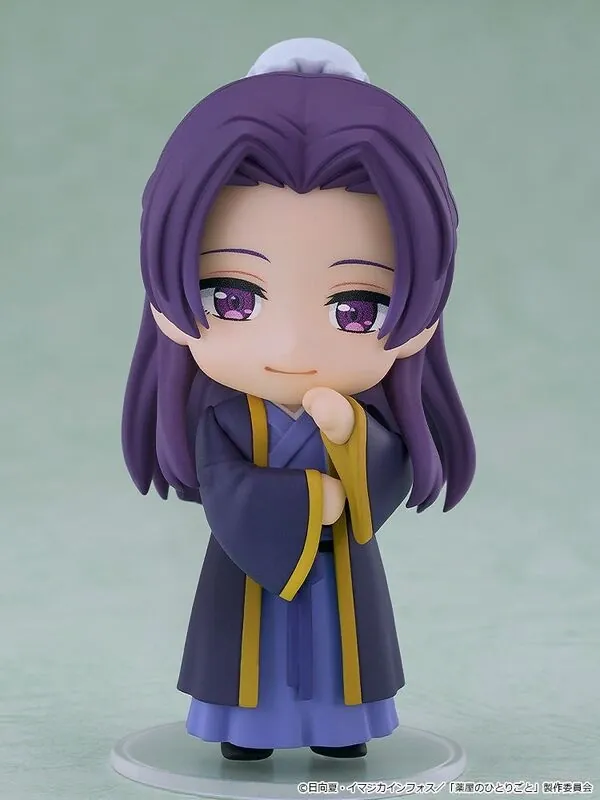 Kusuriya no Hitorigoto - Jinshi - Nendoroid Surprise - Nendoroid Surprise Kusuriya no Hitorigoto: Maomao & Jinshi Collection - Standard Outfit (Good Smile Company)