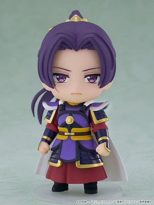 Kusuriya no Hitorigoto - Jinshi - Nendoroid Surprise - Nendoroid Surprise Kusuriya no Hitorigoto: Maomao & Jinshi Collection - The Forbidden Army (Good Smile Company)