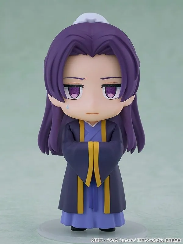 Kusuriya no Hitorigoto - Jinshi - Nendoroid Surprise - Nendoroid Surprise Kusuriya no Hitorigoto: Maomao & Jinshi Collection - Exasperated Face (Good Smile Company)