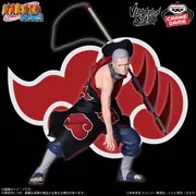 Naruto Shippuuden - Hidan - Vibration Stars (Bandai Spirits)