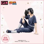Naruto Shippuuden - Uchiha Itachi - G.E.M. - Tenohira (MegaHouse)