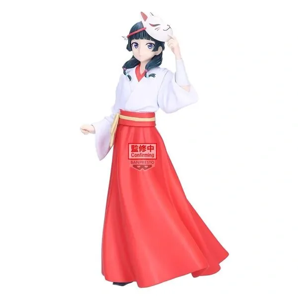 Kusuriya no Hitorigoto - Maomao (Bandai Spirits)