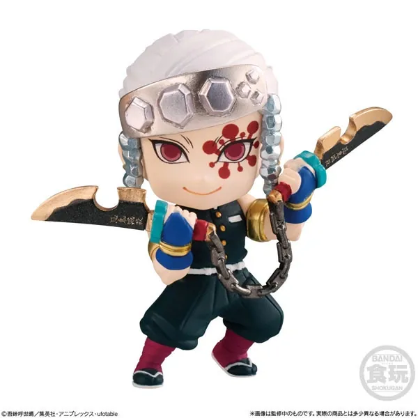 Kimetsu no Yaiba - Uzui Tengen - Bandai Shokugan - Kimetsu no Yaiba Adverge Motion 4 (Bandai)