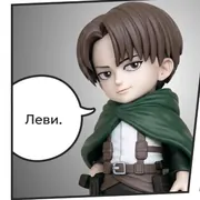 Shingeki no Kyojin - Levi - Burger King x Shingeki no Kyojin (Burger King)
