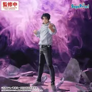 Jujutsu Kaisen - Okkotsu Yuta - GigantiX - Kengen (Sega Fave)