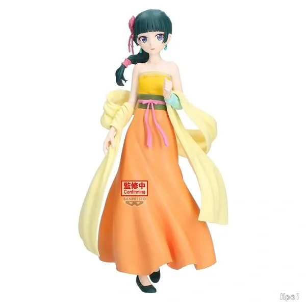 Kusuriya no Hitorigoto - Maomao - Part-time Job Ver. (Bandai Spirits)