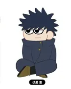 Jujutsu Kaisen - Fushiguro Megumi - Jirori - Jujutsu Kaisen Jirori Figure Collection Vol. 2 (Nihon TV Service)