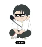 Jujutsu Kaisen - Okkotsu Yuta - Jirori - Jujutsu Kaisen Jirori Figure Collection Vol. 2 (Nihon TV Service)