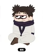 Jujutsu Kaisen - Choso - Jirori - Jujutsu Kaisen Jirori Figure Collection Vol. 2 (Nihon TV Service)