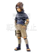 Naruto Shippuuden - Uchiha Sasuke - High Spec Coloring Figure - Ichiban Kuji - Ichiban Kuji Naruto Shippuden ~Uketsugareru Kizuna~ (Double Chance) - Special Color ver. (Banpresto)