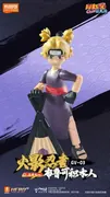 Naruto Shippuuden - Temari - Blokees Figures Naruto GV-03 Ninja Heart (Blokees)
