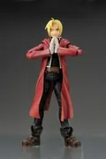 Hagane no Renkinjutsushi Fullmetal Alchemist - Edward Elric - Play Arts Kai (Square Enix)