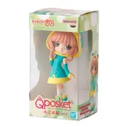 Card Captor Sakura - Kinomoto Sakura - Cardcaptor Sakura Q posket Miniature Collection 2 - Miniature - Q Posket (Bandai Spirits)