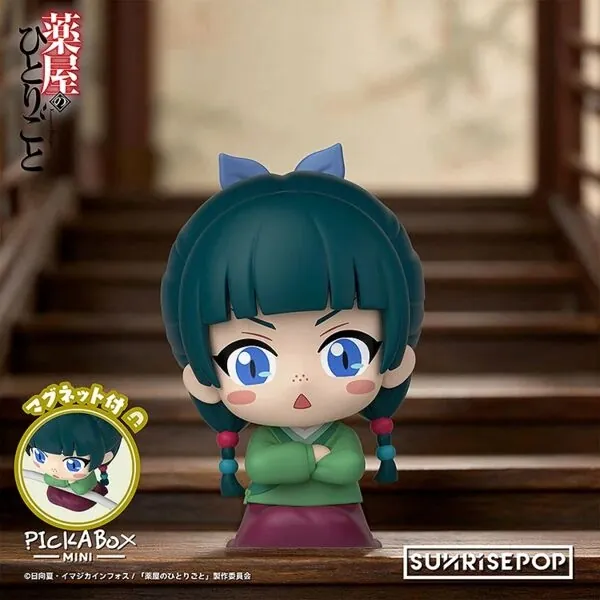 Kusuriya no Hitorigoto - Maomao - Kusuriya no Hitorigoto Mini Figure Blind Box - Mini Figure - PickABox (Sunrisepop)