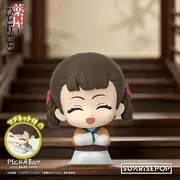 Kusuriya no Hitorigoto - Xiaolan - Kusuriya no Hitorigoto Mini Figure Blind Box - Mini Figure - PickABox (Sunrisepop)