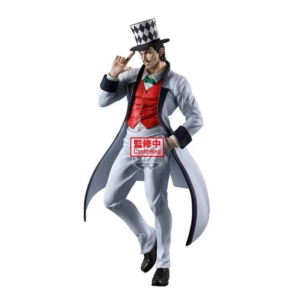 Jojo no Kimyou na Bouken - Phantom Blood - Will A. Zeppeli - Mometria (Bandai Spirits)