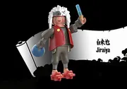 Naruto Shippuuden - Jiraiya - Playmobil (71219) - Playmobil Naruto Shippuuden (Brandstätter Group)