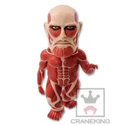 Shingeki no Kyojin - Chou-ougata Kyojin - Shingeki no Kyojin MEGA World Collectable Figure Vol.1 - World Collectable Figure - World Collectable Figure MEGA (Banpresto)