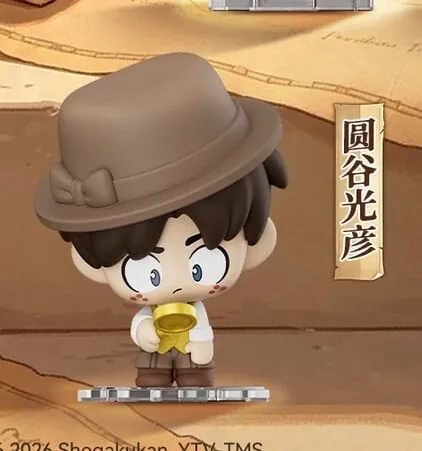 Meitantei Conan - Tsuburaya Mitsuhiko - Detective Conan Kajjer Mini Figure Blind Box - Kajjer! - Mini Figure (Kayou)