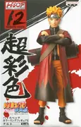 Naruto Shippuuden - Uzumaki Naruto - High Spec Coloring Figure (Vol. 4) - 12 - Sage (Banpresto)