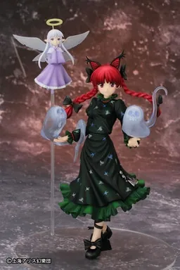 Touhou Project - Kaenbyou Rin - Zombie Fairy - 1/8 (Griffon Enterprises)