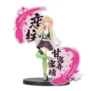 Kimetsu no Yaiba - Kanroji Mitsuri - Kimetsu no Yaiba Figure -Kizuna no Sou- EX (Bandai Spirits)