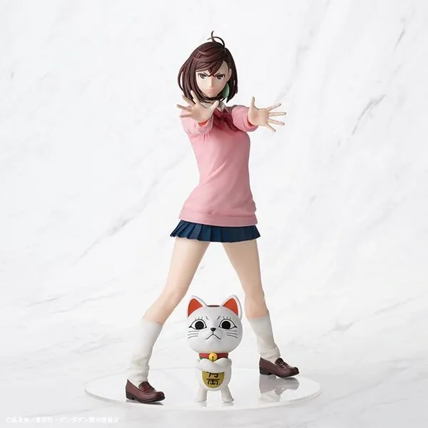 Dandadan - Ayase Momo - Turbo Babaa - S-Fire - 1/7 (SEGA)
