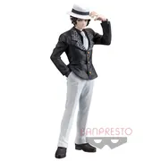 Kimetsu no Yaiba - Kibutsuji Muzan - Kimetsu no Yaiba Figure -Oni no Sou- (Vol.1) (Bandai Spirits)