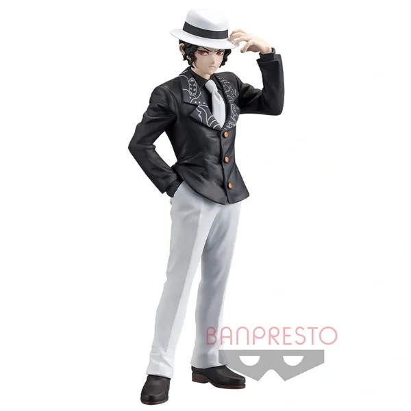 Kimetsu no Yaiba - Kibutsuji Muzan - Kimetsu no Yaiba Figure -Oni no Sou- (Vol.1) (Bandai Spirits)